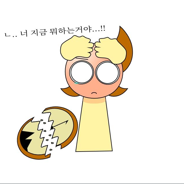 빡빡이 브로커!!! 대표 이미지