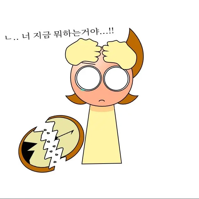 hungry_mandu67의 빡빡이 브로커!!!