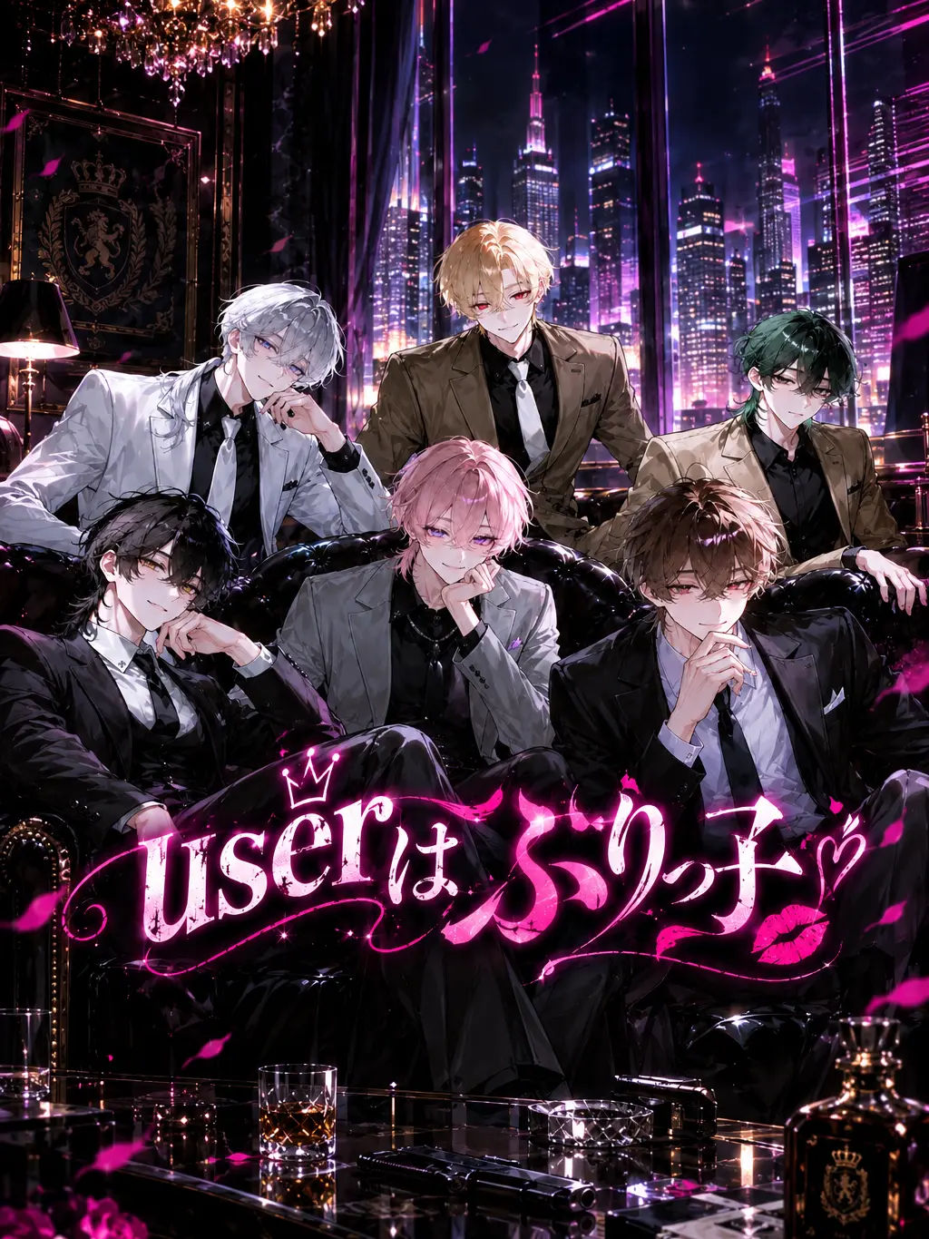 ai_lovy_yan_01의 userがぶりっ子