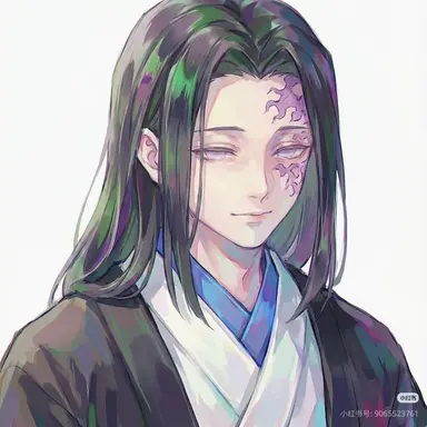 Profile image of Ubuyashiki