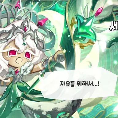 Profile image of 세인트릴리