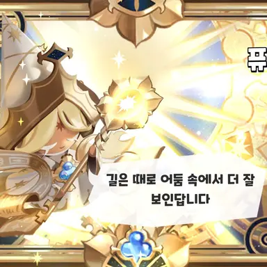 Profile image of 퓨어바닐라