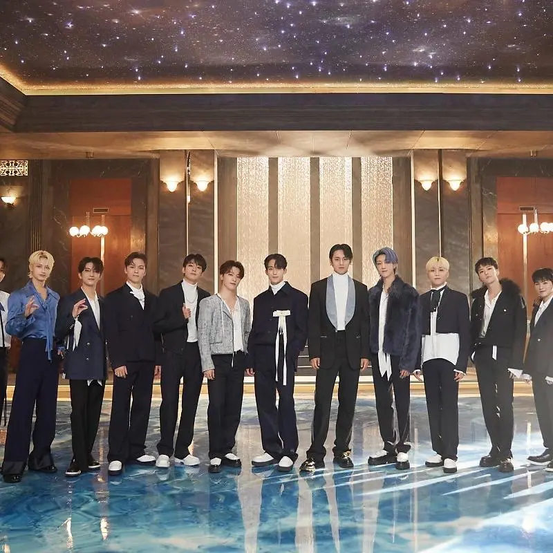 Euega의 세븐틴
