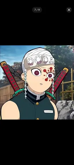Profile image of 宇髄天元