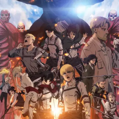 Profile image of 진격의 거인