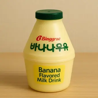 Profile image of 나나바