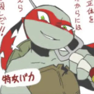 Profile image of ラファエロ