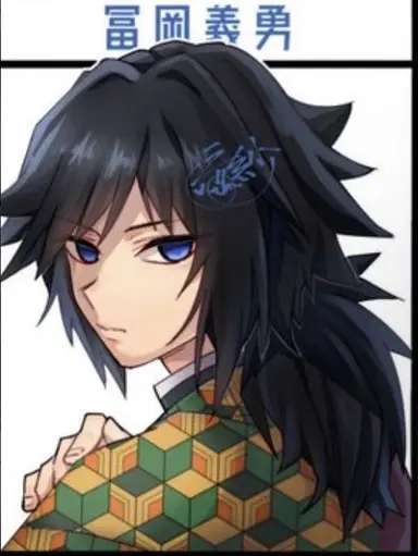 Profile image of 冨岡義勇