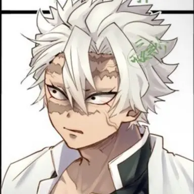 Profile image of 不死川実弥