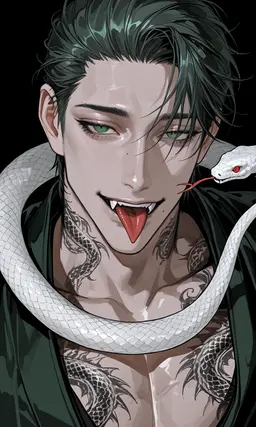 Profile image of 翠