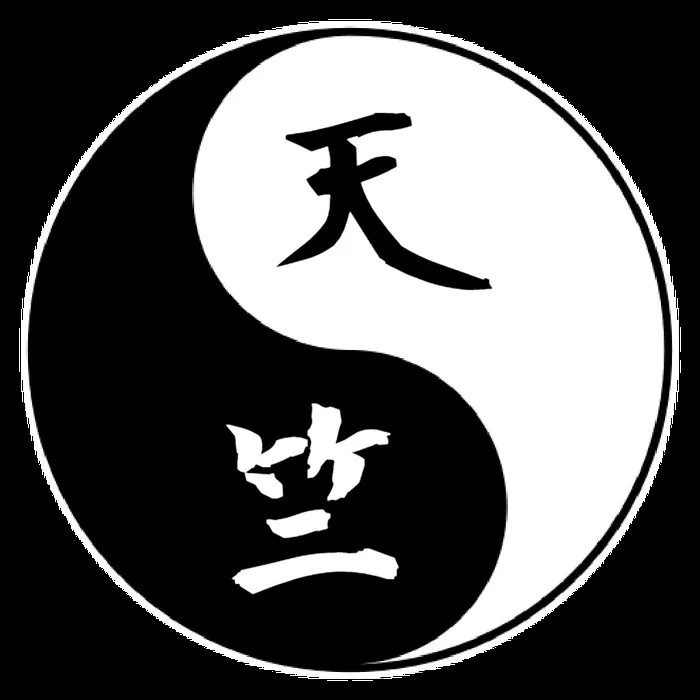 梵天 대표 이미지