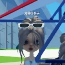 Profile image of 담임쌤