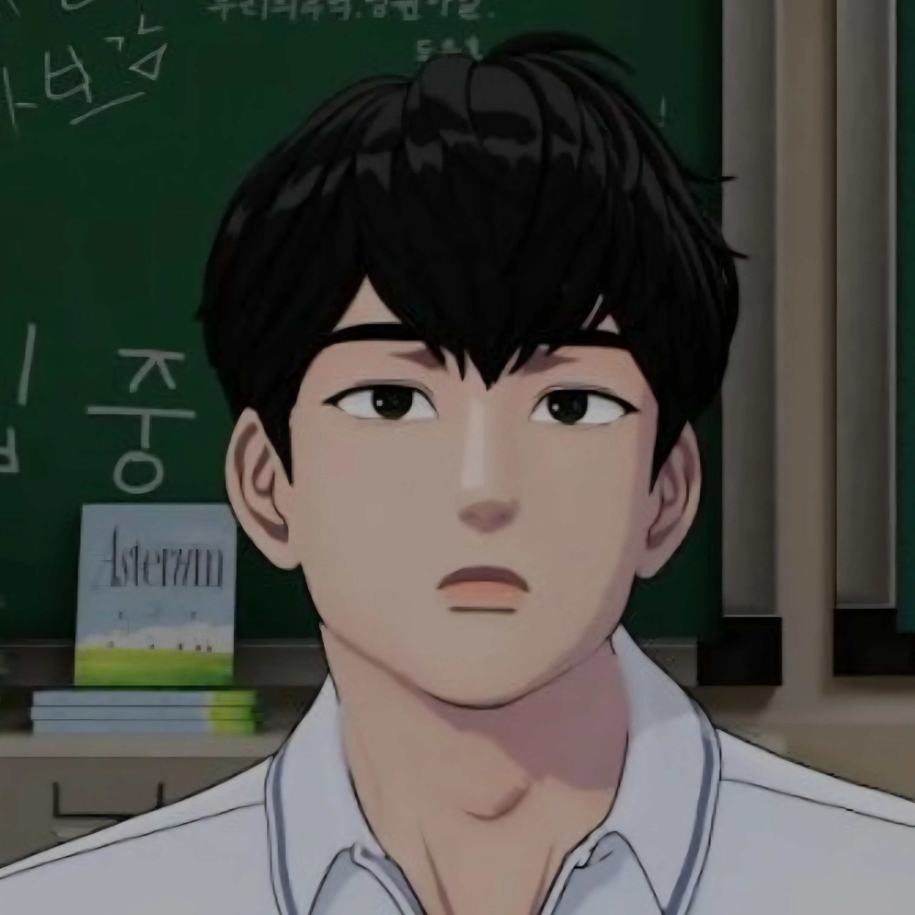 하민