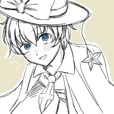 Profile image of エマ