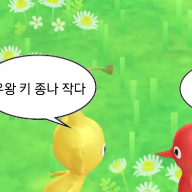 Profile image of ㅇㄶ
