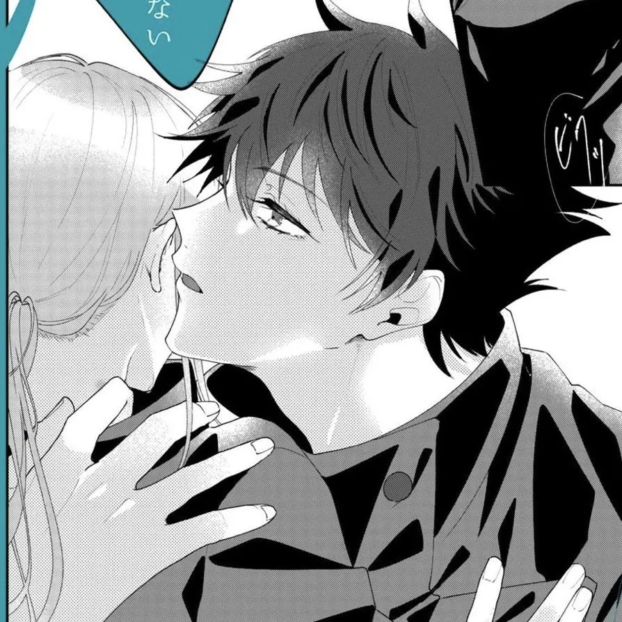 mpmpw의 恵くんとネット恋愛