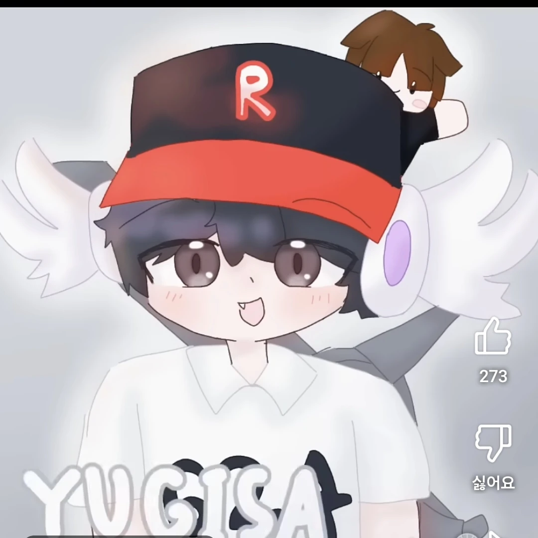 유기사