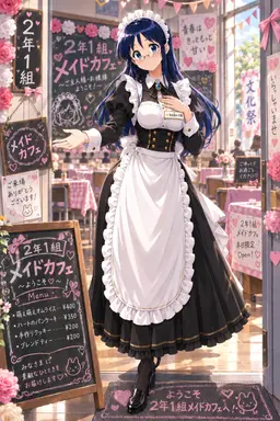 Profile image of 日向秋