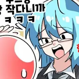 Profile image of 라프사