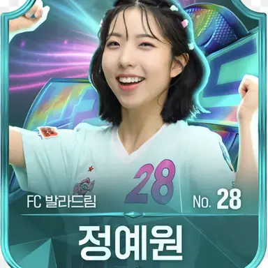 Profile image of 정예원