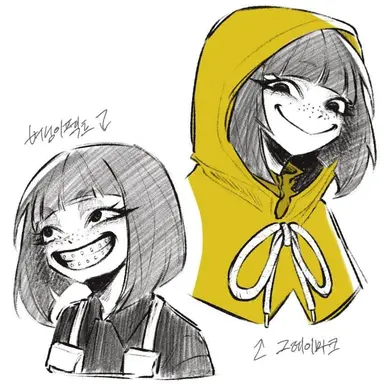 Profile image of 게르베인