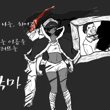 Profile image of 조이