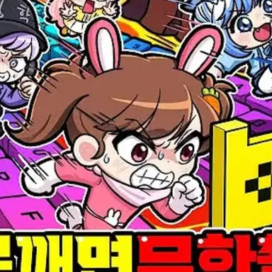Profile image of 아름