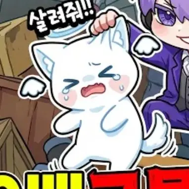 Profile image of 모찌엘