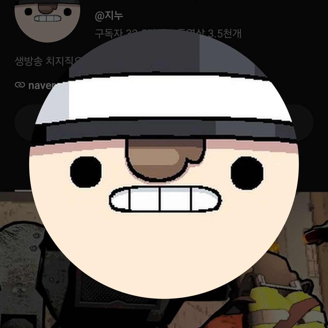 픽셀 학교물 개인용 대표 이미지