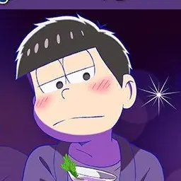 Profile image of 一松