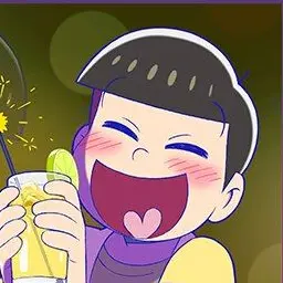 Profile image of 十四松