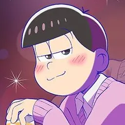 Profile image of トド松
