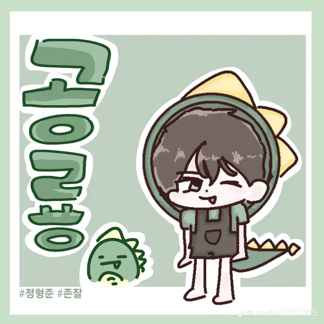 SmallCello7693의 공룡키우기