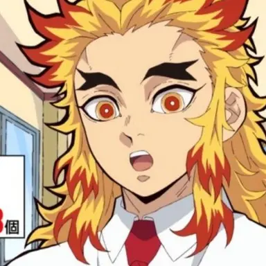 Profile image of 렌고쿠 쿄쥬로