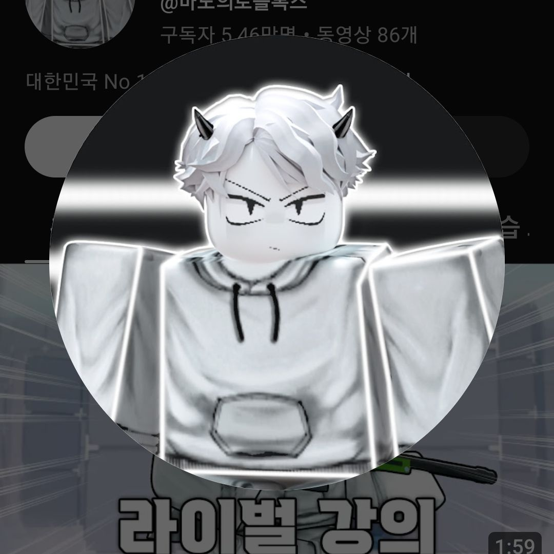 라이벌 계급학교 대표 이미지