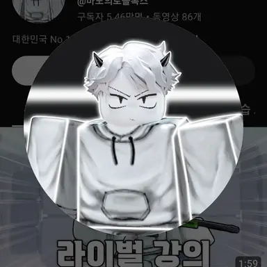 Profile image of 마노