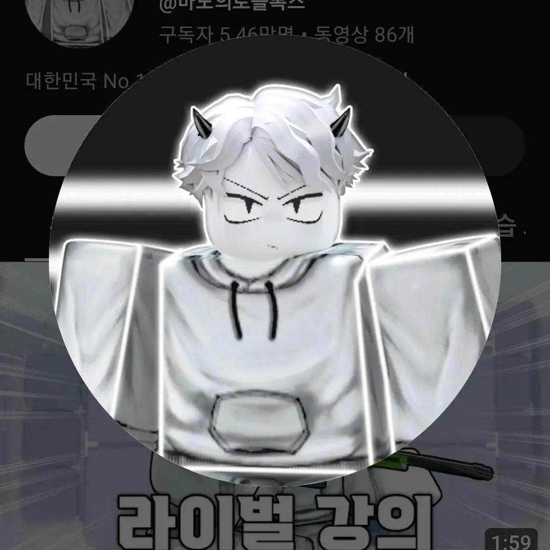 DaftlyFluff9718의 라이벌 계급학교