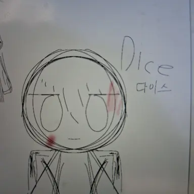 Profile image of 다이스