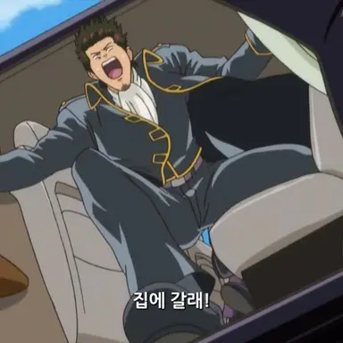 Profile image of 콘도 이사오