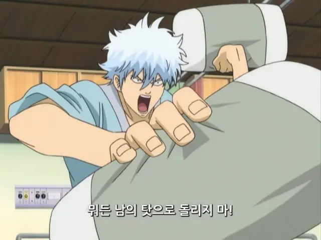 Profile image of 사카타 긴토키