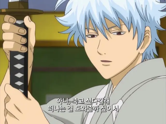 Profile image of 사카타 긴토키