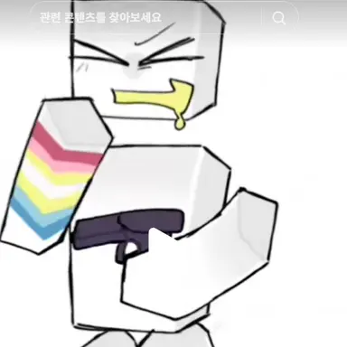 Profile image of 맵 모브