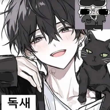 Profile image of 독새