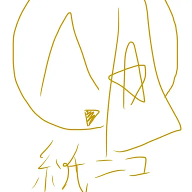 Profile image of 紙ニコ