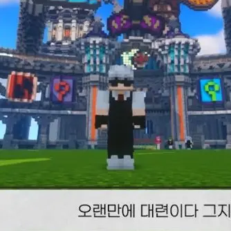 Profile image of 꼬밥