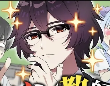 Profile image of シラツチ