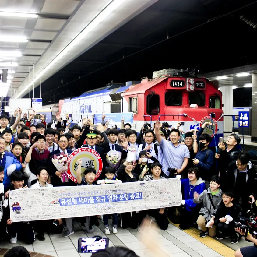 Littlebro의 Korail