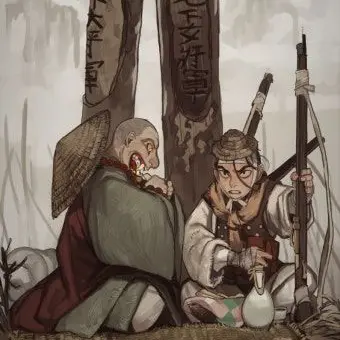 Profile image of 조선시대 rpg