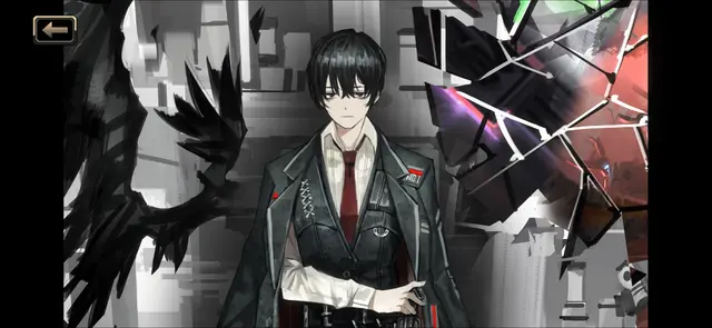 Profile image of イサン