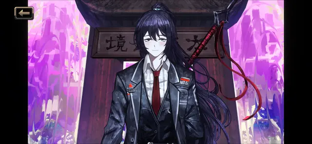 Profile image of ホンル